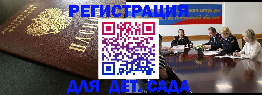 пропишу в квартире в Юрьев-Польском